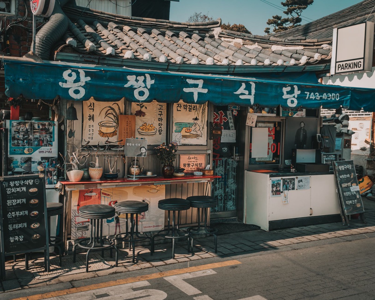 Gastronomía de Jeju: Cómo encontrar locales con más de 10 añ