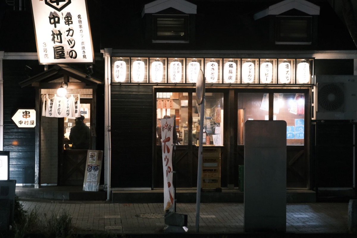 地元グルメ方法 10年変わらぬ味を守る名店を見つけるコツ